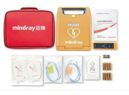 Desfibrilador Dea/aed C1a Trainer Mindray - Arquimed