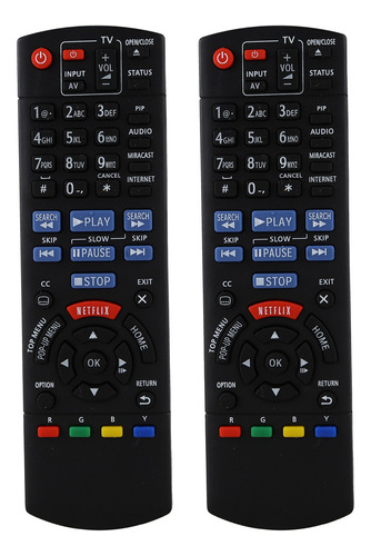 2 Reproductores Dmp-bd75 Dmp-bd755 Blu-ray Dvd Remote P