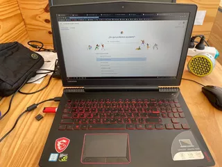 Lenovo Legion Y520