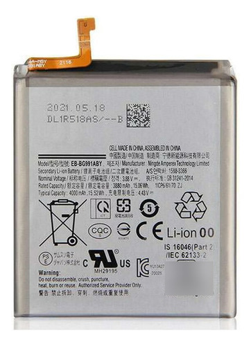 Batería Battery Para Samsung S21 5g Eb-bg991aby