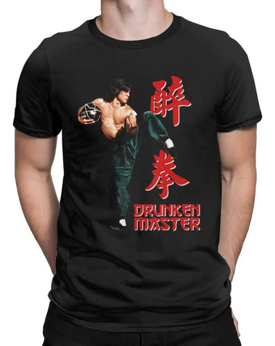 Polera De Maestro Borracho De Jackie Chan De Kung-fu De Chin