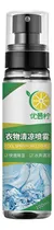 Comprar Spray De Alivio De Sofocos Quick Cool Cool Soothing Hot Flas