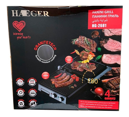 Imagen 6 de 8 de Parrilla Eléctrica De Sobremesa Plegable 2800w