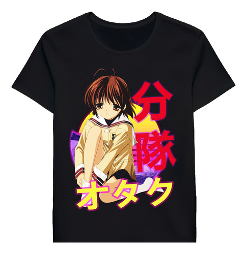 Remera Nagisa Furukawa Clannad Kuranado Retro Sunse102839507