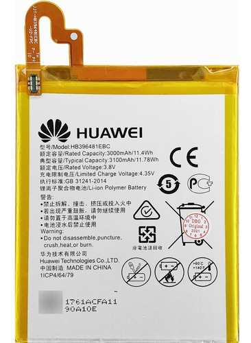 Bateria Pila Huawei G8 G8x Rio L03 Ul00 Hb396481ebc Original