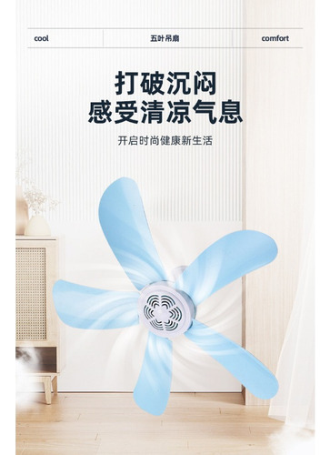 Hogar Ventilador De Techo De Gran Volumen De Aire Silencioso