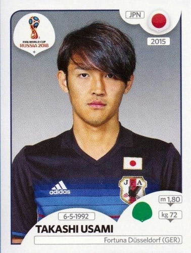 Lámina Album Mundial Rusia 2018 / Takashi Usami 667