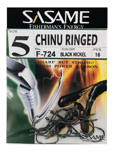 Anzuelos Sasame Chinu Ringed F-724 N° 5 Made In Japan