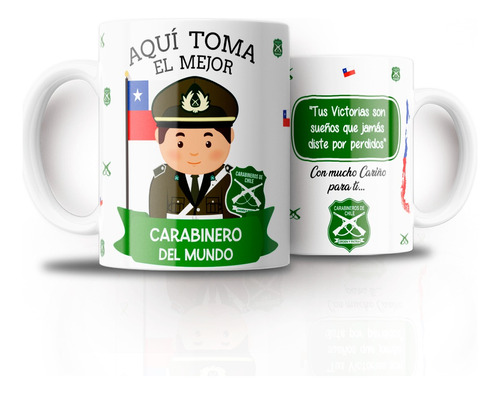 Tazón Taza Personalizada Carabineros De Chile (rangos Varón)