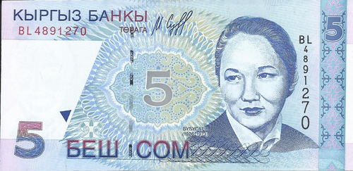 Kyrguistan 5 Som 1997