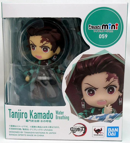 Bandai Figuarts Mini Demon Slayer - Tanjiro Kamado 059