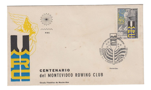 1975 Centenario Montevideo Rowing Club Sobre Fdc Uruguay