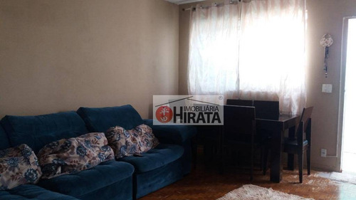 Casa Com 2 Dormitórios À Venda, 237 M² Por R$ 550.000,00 - Jardim Bela Vista - Campinas/sp - Ca1575