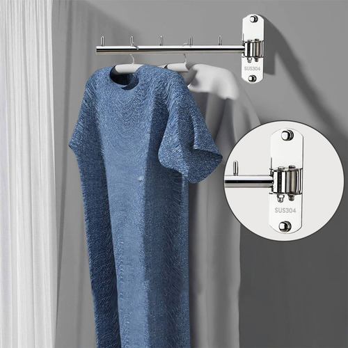 Perchero Plegable De Acero Inoxidable Para Ropa, 2 , N