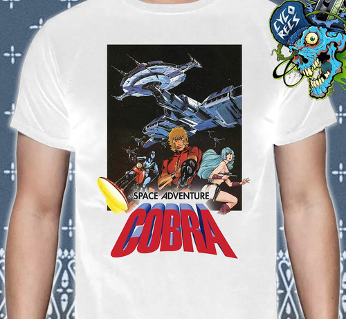 Cobra - Super Agente Cobra - Animacion - Polera