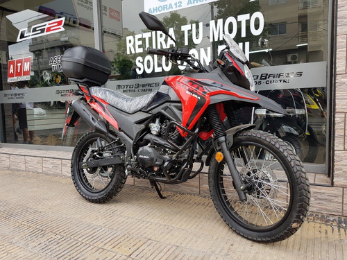 Imagen 14 de 21 de Gilera Smx 200 Adventure 0km 2022 Lanzamiento! En Cuotas