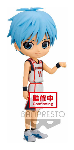 Kuroko Basketball Qposket Taiga Kagami A