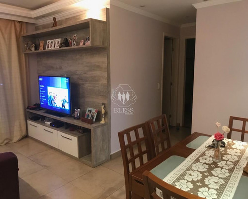 Imagem 2 de 15 de Apartamento À Venda No Residencial Excellence Jundiai (alugado Atualmente), Ideal Para Investidores! 2 Dormitórios, Sacada E Uma Vaga De Garagem - Ap03679 - 69612273