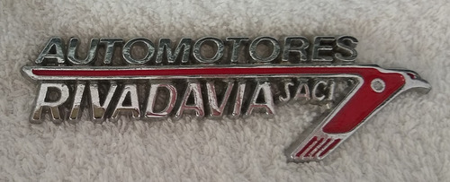 Insignia Concesionario Ford/ww.   Automotores Rivadavia  