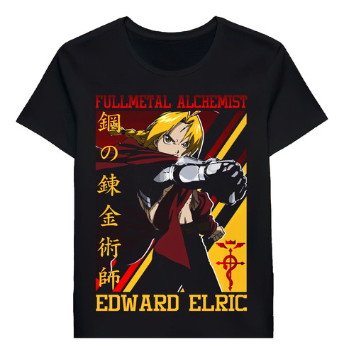 Remera Edward Elric Fullmetal Alchemist 46953350
