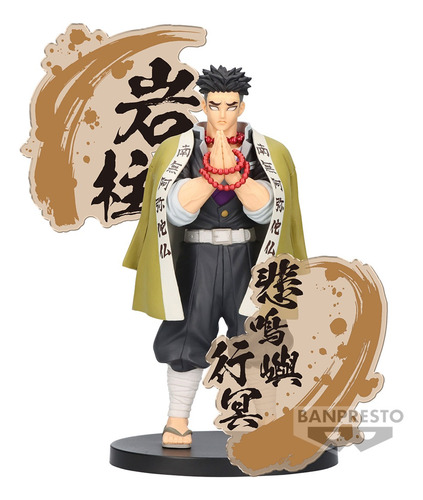 Figura De Acción Gyomei Himejima Demon Slayer Banpresto