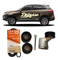 Comprar Kit Correa Accesorios Y Tensores Chery Tiggo 5 2.0 2017\u002F21