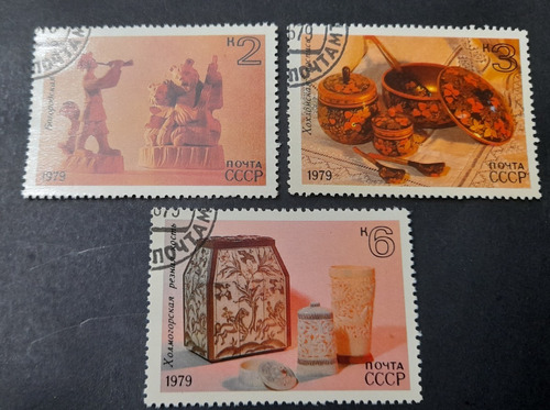 Sello Postal - Rusia - Artesanía 1979