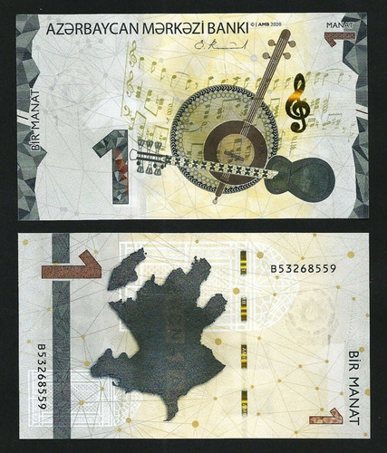 4467 - Azerbaijan 1 Manat Nd 2020 P 38 Unc