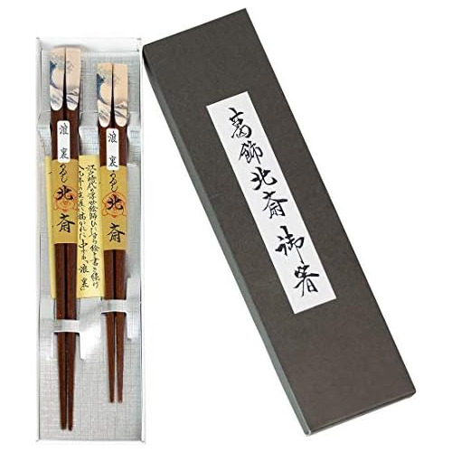 Daikokuya Japanese Wooden Chopsticks Reusable 2 Pairs I...