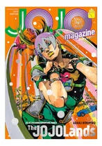 Comprar Revista Jojo Land Magazine Invierno 2023 - Japones