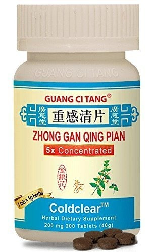 Zhong Gan Qing Pian 5x Concentrado, Coldclear, 200mg 200 Com