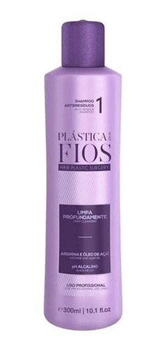 Imagem 2 de 3 de Kit Cadiveu Plastica Dos Fios Shampoo E Máscara 300ml