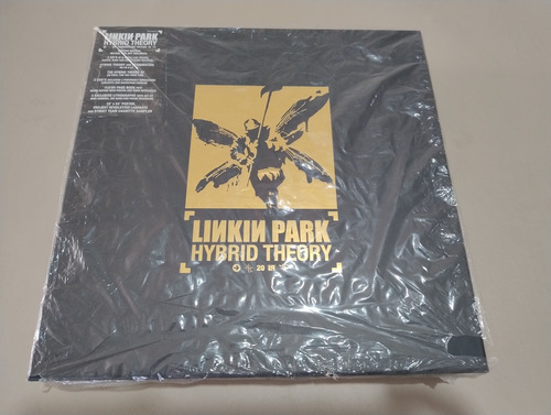 Linkin Park - Hybrid Theory Deluxe Box Box (Usado)