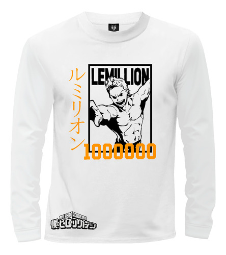 Camiseta Camibuzo Anime My Hero Academia Lemillion