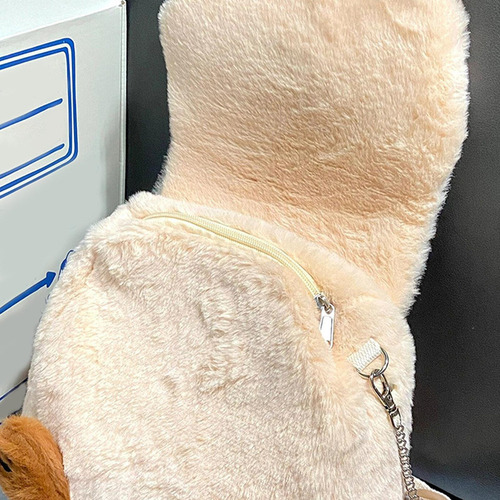 Mochila Con Forma De Gato Bolsa De Peluche Para Gatos Lindo
