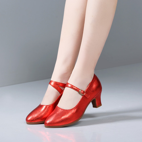 Zapatos De Baile De Salón Con Tacón De 5,5 Cm Para Mujer