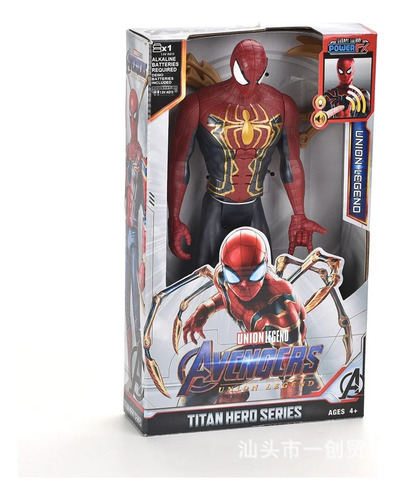 Muñeco Figura Articulada Avengers Spiderman Iron 30cm Sonido