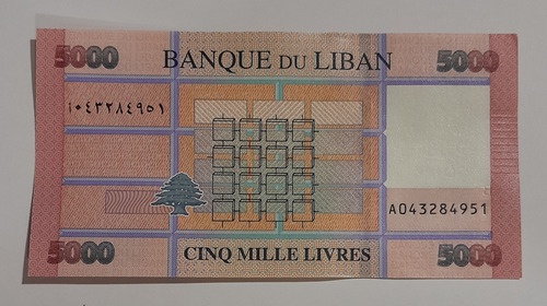 Billete 5.000 Libras, Pais Libano, Estado Unc