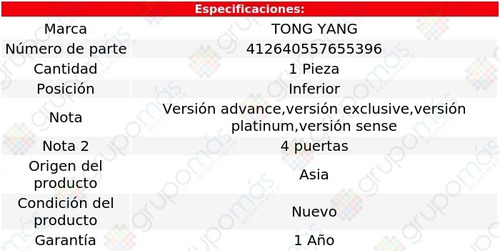 Tolva Motor Inf Versa Nissan 20 Al 21 Tong Yang