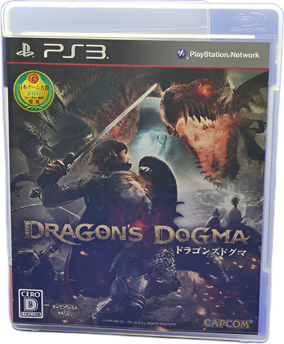 Dragons Dogma Japonés En Idioma Español Ps3 Rpg (Usado)