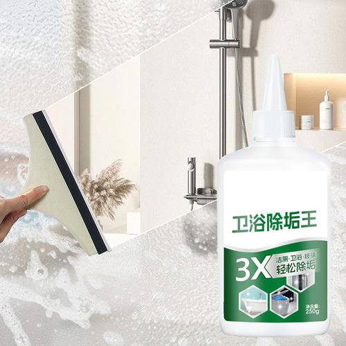 Limpiador Multiusos Para Baño D 250 Ml Cle 2001