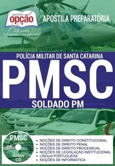 Apostila Policia Militar Santa Catarina Soldado + Cd Gratis