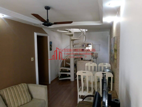 Imagem 12 de 15 de Apartametno Duplex Em São Caetano Do Sul - 1620