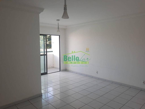 Apartamento Com 3 Dormitórios À Venda, 76 M² Por R$ 350.000,00 - Iputinga - Recife/pe - Ap10578