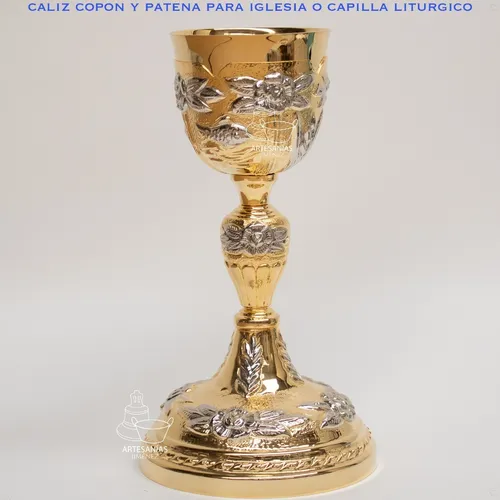Caliz Copon Y Patena Vasos Sagrados Liturgico Extra Grande Caliz Copon Y Patena Vasos Sagrados Liturgico Extra Grande
