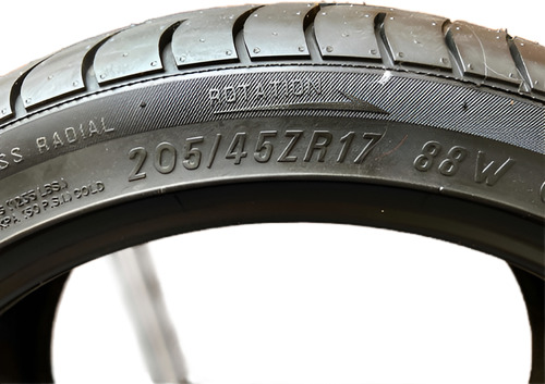 Llanta Automotor Victra 205/45 Rin 17 Sin Usar