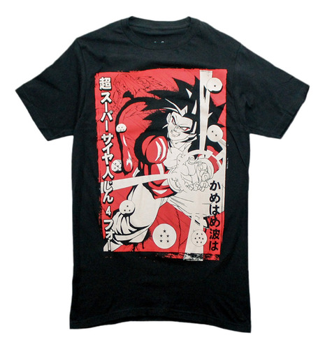 Playera Dragon Ball S4 Camiseta Oversized Gym