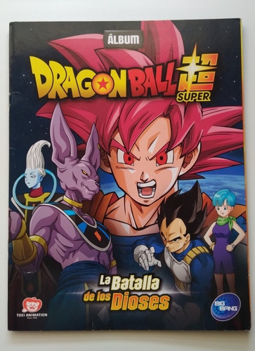 Álbum Dragón Ball La Batalla De Los Dioses 2018. J