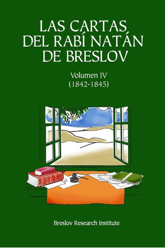 Libro: Las Cartas Del Rabí Natán Breslov - Vol. Iv: Alim