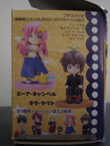 Gundam Seed Petit Studio 2 - Boneca Lunamaria Hawke Mod2